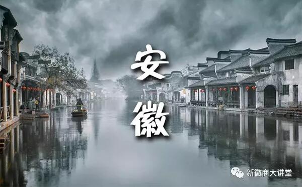 徽商旅游||春游安徽，約會(huì)美景