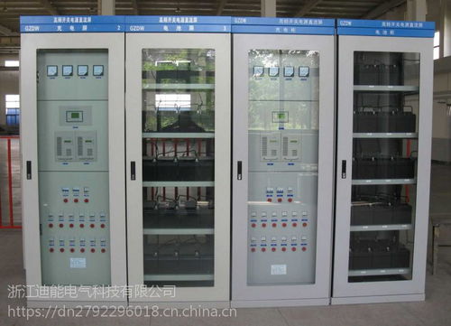 浙江迪能直流屏與消防巡檢柜工廠 技術(shù)創(chuàng)新引領(lǐng)市場(chǎng)熱銷