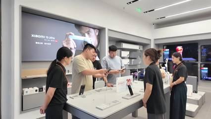 利津 電子產(chǎn)品銷售火爆，“后高考經(jīng)濟”升溫，網(wǎng)絡技術服務成新寵